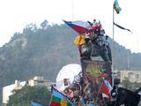 plaza dignidad plaza dignidad