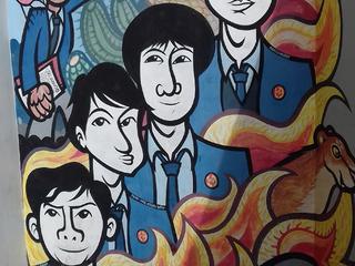 Mural en homenaje a los estudiantes del Liceo de Aplicación caídos en dictadura